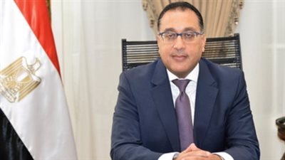 إجراءات طاقة 