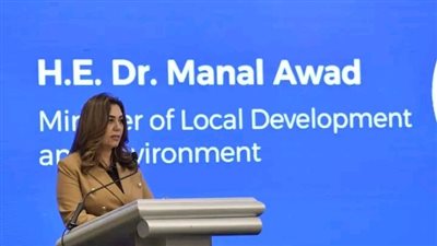 أبرز أنشطة وزارة التنمية المحلية والبيئة خلال أسبوع: الرؤية الاستراتيجية، الرقمنة، والتفتيش الميداني