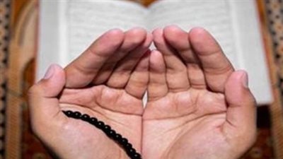 أدعية يوم الأربعاء 21 رمضان 2026.. كلمات تقربك من الفوز برضا رب العالمين