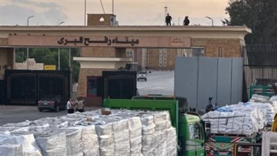 قافلة 