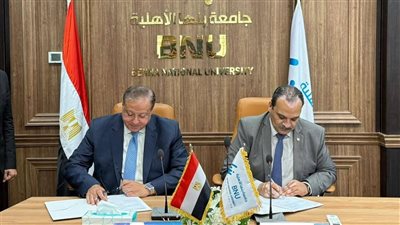 تعاون استراتيجي بين الجهاز المصري للملكية الفكرية وجامعة بنها الأهلية لتعزيز الابتكار ونقل التكنولوجيا