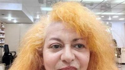 من اكتشاف جورج سيدهم إلى هجومها على 