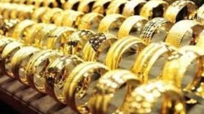 سعر الذهب عيار 21 اليوم في مصر.. استقرار حذر عند 7490 جنيهاً في تعاملات الأربعاء