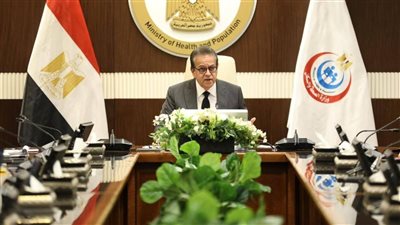 وزير الصحة يترأس اجتماعًا لمتابعة استعدادات محافظة المنيا للانضمام للتأمين الصحي الشامل