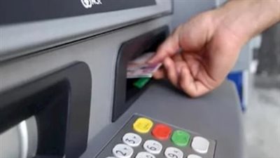 بخطوات بسيطة.. كيفية سحب أموالك من فودافون كاش عبر ماكينات الصراف الآلي