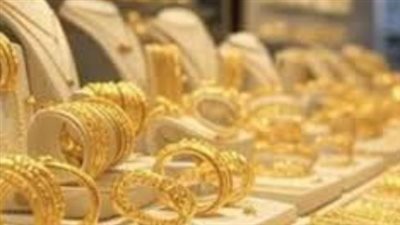 عيار 21 يسجل 7450 جنيهاً: تفاصيل أسعار أعيرة الذهب المختلفة اليوم الخميس 12 مارس
