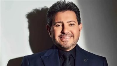 الفنان هاني شاكر يستعيد صحته تدريجيًا بعد معاناته من أزمة صحية خطيرة
