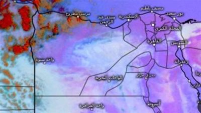 طقس الخميس 12 مارس 2026: استمرار الارتفاع في درجات الحرارة وتحذيرات من الشبورة