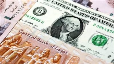 سعر الدولار اليوم الخميس 12 مارس 2026: استقرار ملحوظ في البنوك المصرية عند مستوى 52 جنيهاً