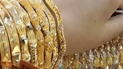 تراجع الطلب أم قوة الدولار؟ أسباب انخفاض أسعار الذهب عالمياً ومحلياً