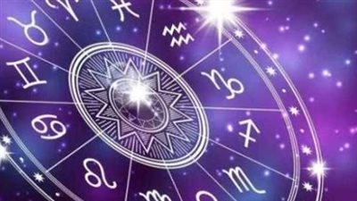 مهنيًا وعاطفيًا.. ماذا يخبئ الفلك لمواليد الميزان والدلو في منتصف مارس؟