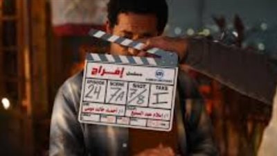 بين مطرقة الأمن وسندان القلب.. 