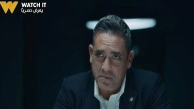مسلسل 