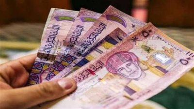 بـ 135.50 جنيه.. استقرار سعر الريال العماني مقابل العملة المصرية في البنوك