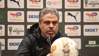معتمد جمال يحفز لاعبي الزمالك قبل موقعة الحسم أمام أوتوهو.. وتركيز كامل على التأهل لنصف نهائي الكونفدرالية