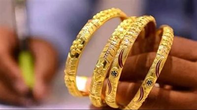سعر الجنيه الذهب اليوم وحالة العرض والطلب في الصاغة