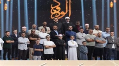 قائمة المتسابقين النهائيين في دولة التلاوة: منافسة شرسة بين محافظات مصر على لقب القارئ الأول