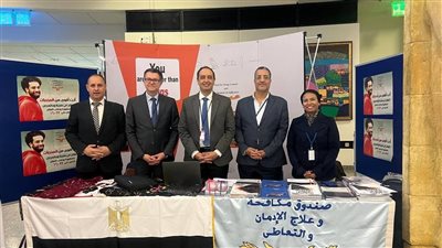 مدير صندوق مكافحة الإدمان يتفقد جناح منتجات المتعافيات بمعرض الأمم المتحدة في فيينا