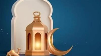 ليلة 27 رمضان 2026.. موعد بدئها وأفضل الأدعية المأثورة لتحري ليلة القدر