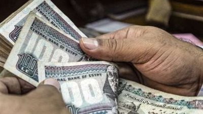 زيادة المرتبات في مصر 2026.. كواليس الحزمة الاجتماعية الجديدة وموعد الإعلان الرسمي