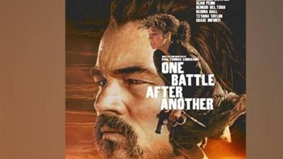 كيف تنافست أفلام 