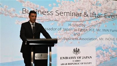وزير الصناعة يستعرض فرص التعاون الاستثماري بين مصر واليابان