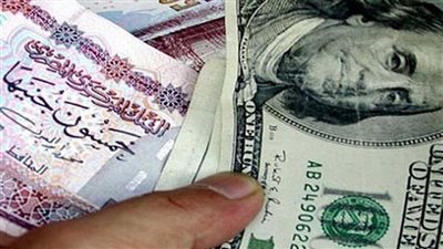 جدول أسعار الدولار في كافة البنوك المصرية اليوم الإثنين 16 مارس