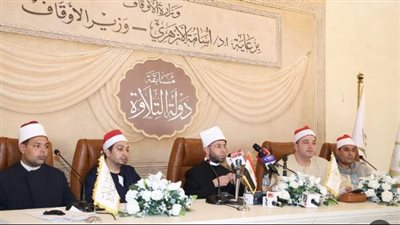 ختام برنامج دولة التلاوة 2026.. ليلة القدر تشهد تتويج عباقرة القرآن الكريم بمصر