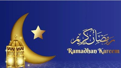 كام رمضان اليوم في مصر.. أسباب اختلاف موعد استطلاع هلال العيد