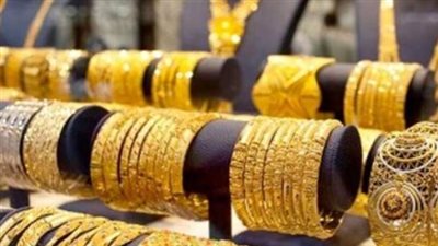 توقعات أسعار الذهب 2026.. هل تستمر ضغوط الفائدة المرتفعة في كبح جماح المعدن الأصفر؟