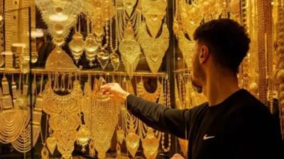 استقرار أسعار الذهب في مصر اليوم.. وعيار 21 يقترب من 6900 جنيه