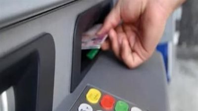 دليل رسوم السحب من ماكينات ATM في مصر لعام 2026 قبل عيد الفطر