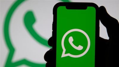 واتساب WhatsApp يطلق أدوات الذكاء الاصطناعي للمستخدمين