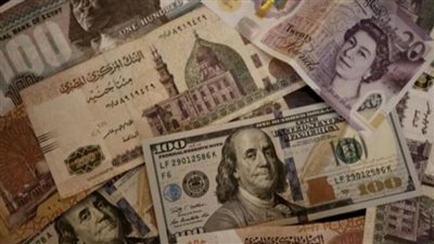 تحديثات سعر الدولار في بنك كريدي أجريكول والمصرف المتحد والمصري الخليجي