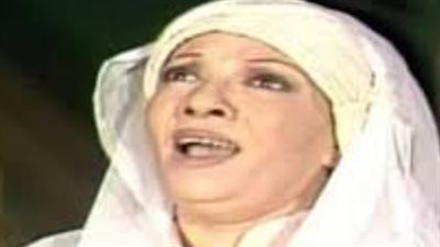 شريفة فاضل وصوت الشجن.. قصة الأغنية التي أبكت الأجيال بكلمات عبد الفتاح مصطفى