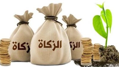 دليل المواطن الشامل لأداء زكاة الفطر 2026: المستحقون والفئات المعفاة