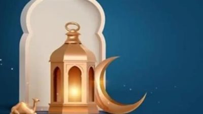 الخريطة الزمنية لعيد الفطر المبارك: متى يولد الهلال وكيف يتم رصده في سماء مصر؟