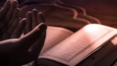رحلة البحث عن ليلة القدر.. لماذا نكثف الدعاء في اليوم الثامن والعشرين؟