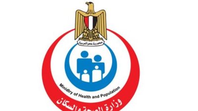 وزارة الصحة تشدد على شراء الأسماك من مصادر موثوقة لضمان الصحة العامة