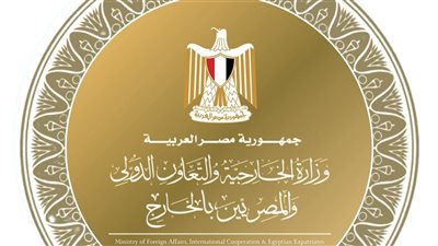 بيان رسمي.. مصر ترحب بالهدنة المؤقتة بين أفغانستان وباكستان بمناسبة عيد الفطر