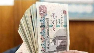 لخدمة 11 مليون مواطن.. تفاصيل خطة الدولة لصرف معاشات أبريل قبل إجازة العيد