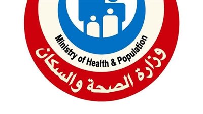 وزير الصحة يتابع تداعيات موجة الطقس السيئ ويؤكد استقرار الحالات وعدم تسجيل وفيات