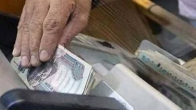 الجدول الزمني والمواعيد الرسمية لصرف معاشات شهر أبريل 2026