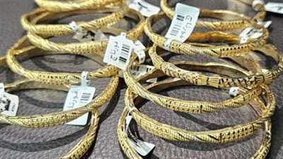 سعر الذهب عيار 21 اليوم.. 