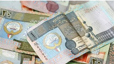 الدينار الكويتي يكسر حاجز الـ 170 جنيهاً.. جولة في أسعار الصرف الرسمية اليوم الجمعة