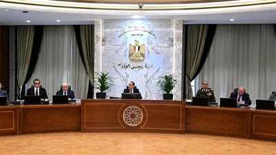 مجلس الوزراء يتابع تطبيق ضوابط ترشيد الإنفاق العام بالجهات الداخلة في الموازنة العامة للدولة