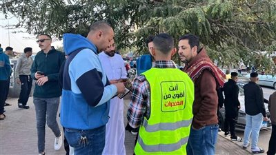 من «السلم والدخان» إلى ورش الحكي.. خطة شاملة لمواجهة الإدمان في العيد
