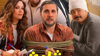 إيرادات أفلام عيد الفطر ترتفع بشكل كبير في ثاني أيام العيد.. «برشامة» يتصدر شباك التذاكر