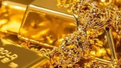 بعد أسوأ أداء أسبوعي منذ 40 عاماً.. الذهب العالمي يحاول التعافي قرب 4380 دولاراً