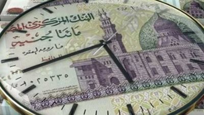 شهادة القمة والشهادة البلاتينية.. استقرار العائد الثابت في مواجهة تقلبات السوق